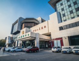 1990年更名为中国腾博会官网美术总公司