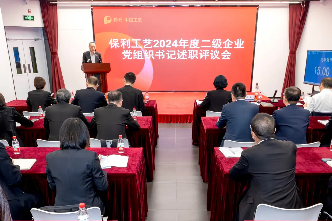 20a933e0370840029edfe6a473e7b5f2