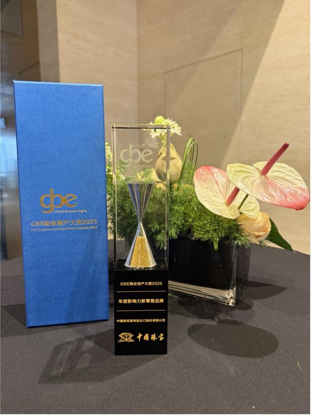 b39bb35669564e9087d532d95cf23e0b