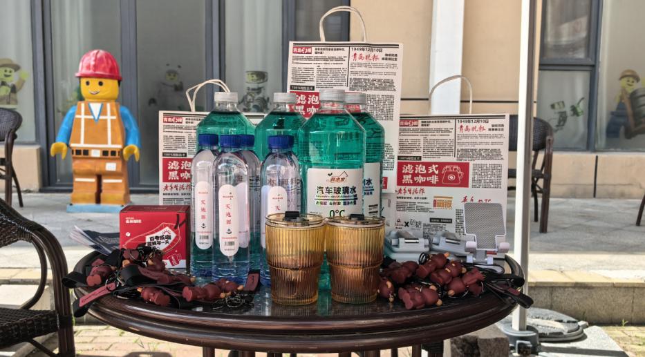 fff184232b4444659e9deb07f41bb0da