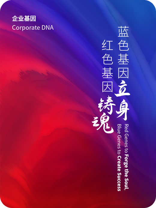 首页|腾博会官网·专业服务诚信为本!