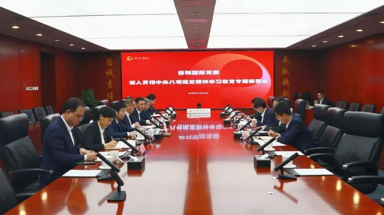 904fe238da3a4c8db378d1d8b8087d57