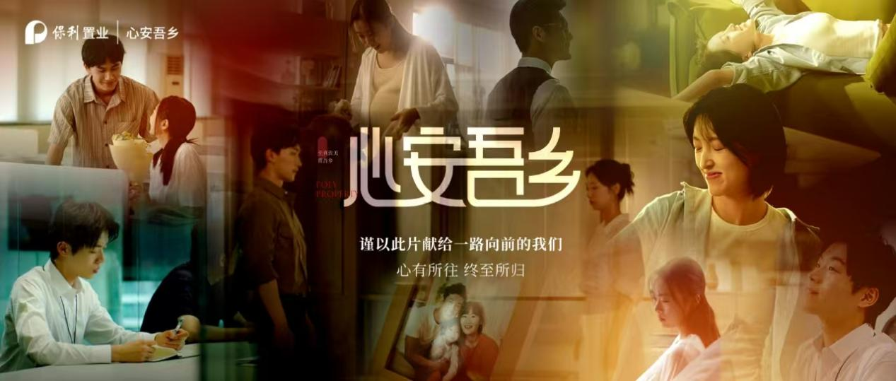 bdcd7a7a876c4ea5a9ddc49d3d819f86