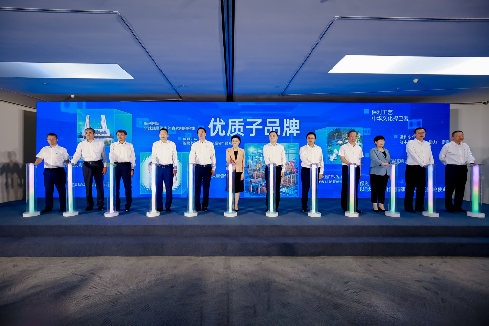 3664177b0a484f86abbd4be1869ad73e