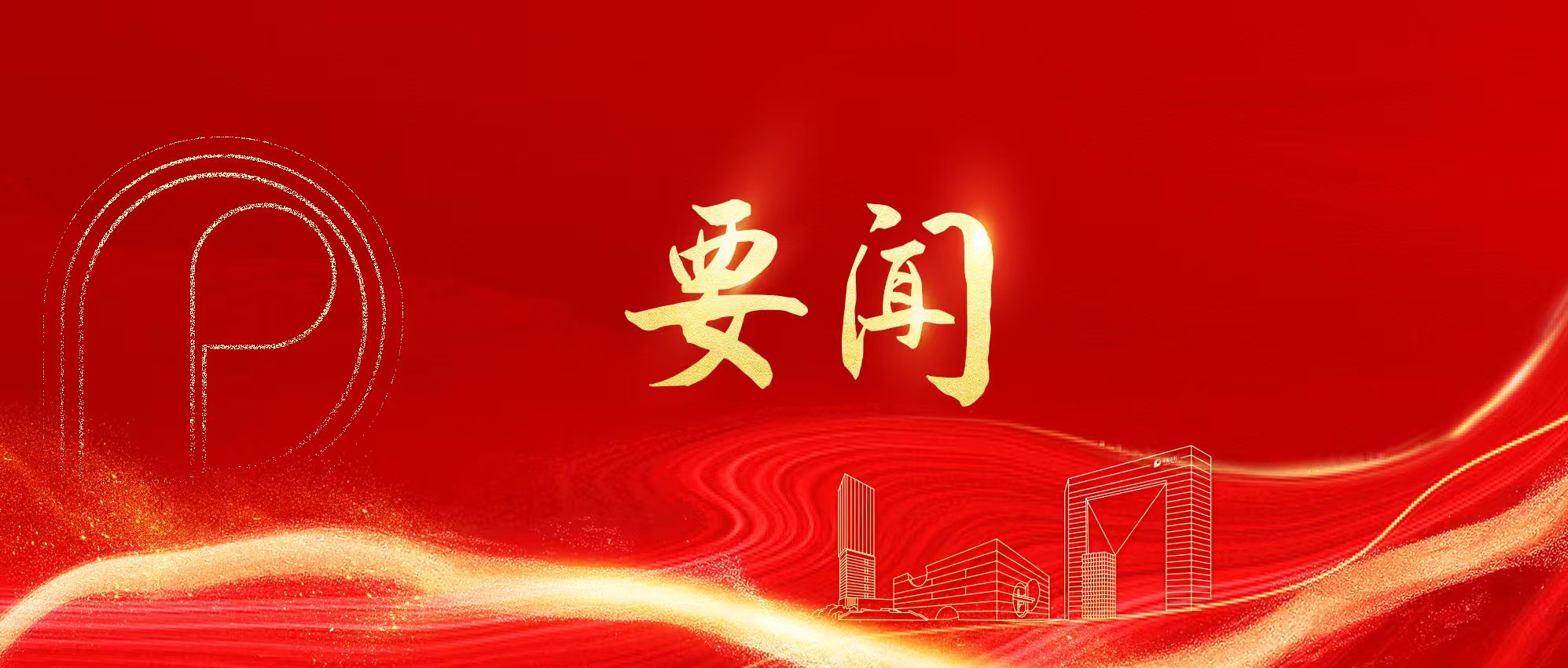 e2e343435ab445f8a2060248b6ff50b6